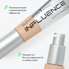 INFLUENCE BEAUTY основа тональная skinnovation ii hidra увлажняющая т.04