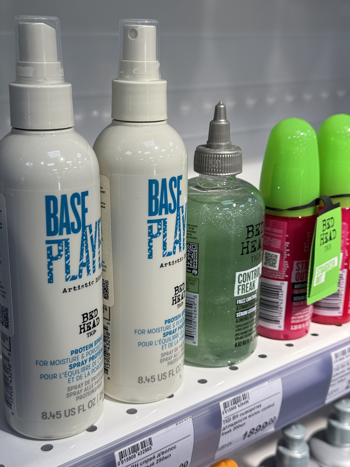 Профессиональная косметика - теперь в Эльсити!