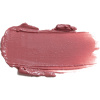 STELLARY бальзам для губ увеличивающий объем volumizer lip balm т.04