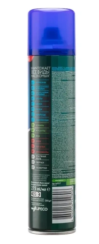 RAPTOR аэрозоль универсальный 275мл