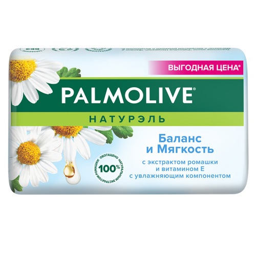 PALMOLIVE мыло туалетное баланс и мягкость ромашка 150г