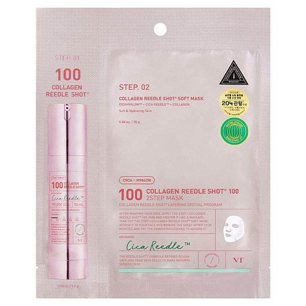 VT COSMETICS маска тканевая двухфазная с микроиглами collagen reedle shot 100 2step mask 25г+1,5г