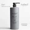 AMBREE Profesional гель д/душа+шампунь 2в1 pinky sand 1000мл