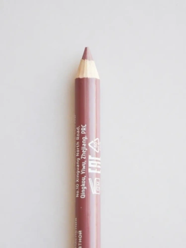 TRIUMPH карандаш контурный д/губ professional eyeliner pencil с точилкой т.120