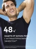 NIVEA MEN антиперспирант ultra 150мл спрей 80027
