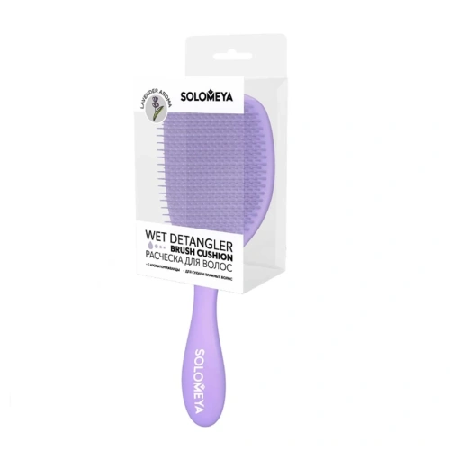 SOLOMEYA расческа д/сухих и влажных волос с ароматом лаванды MZ0015