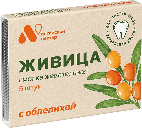 АЛТАЙСКИЙ НЕКТАР смолка жевательная живица с облепихой блистер 4г/12