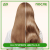 ПАЛЕТТ Naturia крем-краска т.8-0 св.русый