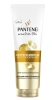 PANTENE ProV бальзам-ополаскиватель интенсивное восстановление 275мл