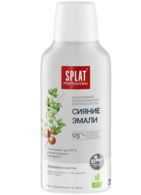 SPLAT PROFESSIONAL ополаскиватель д/полости рта сияние эмали 275мл