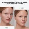 INFLUENCE BEAUTY консилер replicant стойкий плотный т.03
