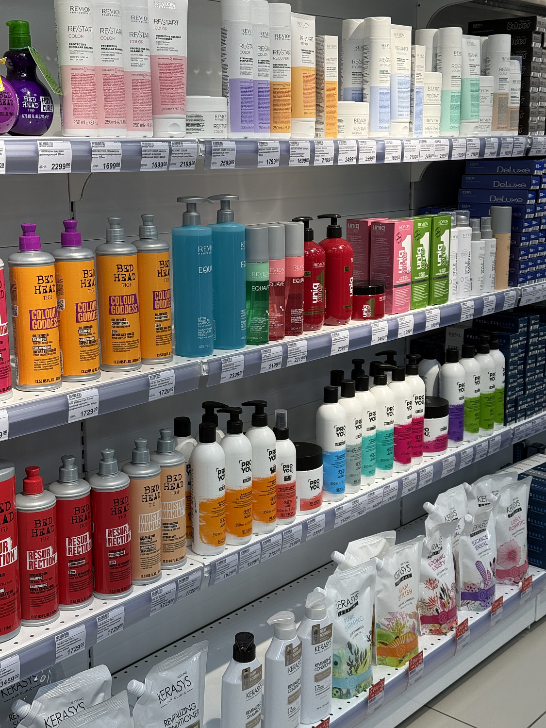 Профессиональная косметика - теперь в Эльсити!