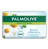 PALMOLIVE мыло туалетное naturals баланс и мягкость 90г FTR22532