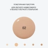 INFLUENCE BEAUTY основа тональная skinnovation i matte матирующая т.02