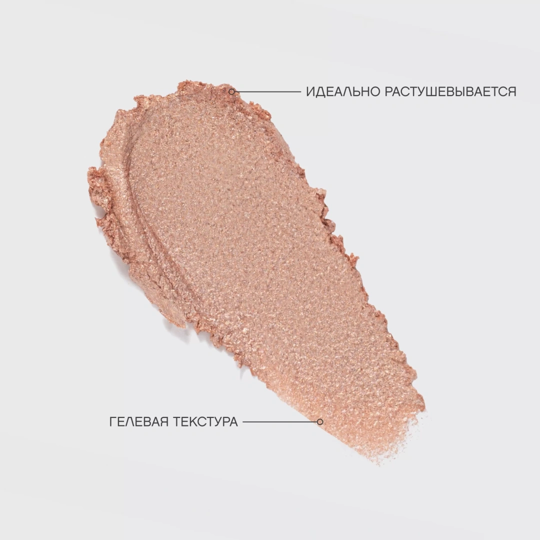 VIVIENNE SABO карандаш-каял д/глаз устойчивый francafrique т.01