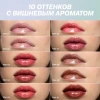 LOVE GENERATION блеск для губ gimme glaze т.09