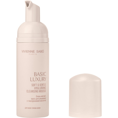 VIVIENNE SABO мусс д/умывания очень мягкий с гиалуроновой кислотой basic luxury 150мл