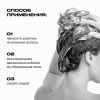 ORGANIC SHOP шампунь для волос био organic кокосовый 250мл 4042