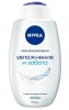 NIVEA гель-уход д/душа увлажнение и забота 750мл 80866