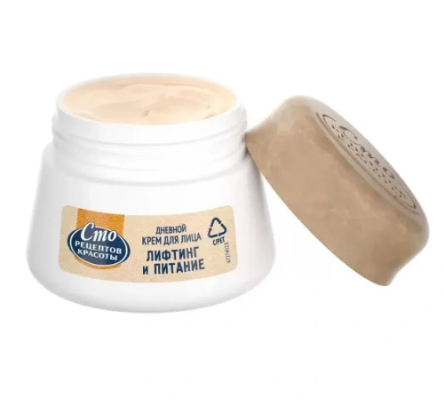 СТО РЕЦЕПТОВ КРАСОТЫ крем д/лица дневной лифтинги питание 50мл