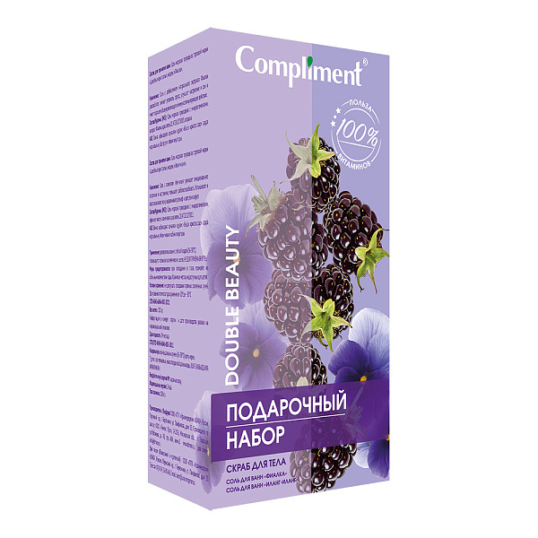 COMPLIMENT Double Beauty набор подарочный №1832: скраб д/тела 400мл, соль д/в