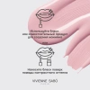 VIVIENNE SABO блеск для губ lip gloss a levres le grand volume т.03