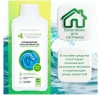 CLEAN HOME кондиционер д/белья свежесть океана 900мл