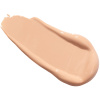STELLARY крем тональный с эффектом идеальной кожи perfect nude skin foundation т.02