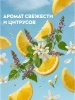 NIVEA MEN антиперспирант серебряная защита 150мл спрей 82960