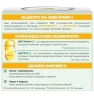 GARNIER Skin naturals гель-сияние д/лица с витамином С увлажняющий 50мл