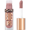 STELLARY блеск для губ lipgloss big lips т.12
