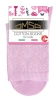 OMSA носки детские ажур 22A02 rosa chiaro р.23-26