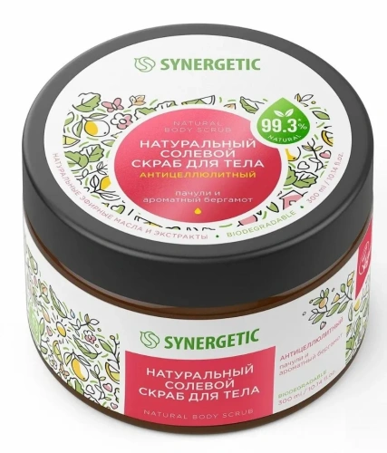 SYNERGETIC скраб д/тела антицеллюлитный натуральный солевой пачули и ароматный бергамот 300мл