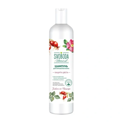 SVOBODA шампунь д/окрашенных волос 430мл