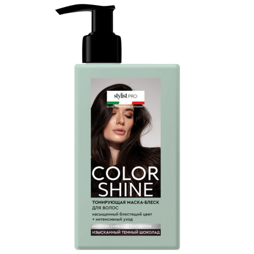COLOR SHINE STYLIST PRO маска-блеск тонирующая изысканный темный шоколад 200мл