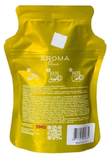 AROMA Queen парфюм-кондиционер д/белья в гранулах royal 210г