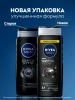 NIVEA MEN гель для душа сила угля 500мл 84046