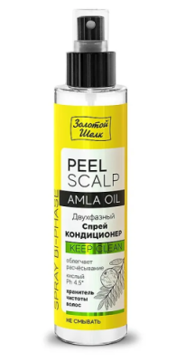 ЗОЛОТОЙ ШЕЛК спрей-кондиционер д/волос двухфазный keep clean 100мл ЗШ0895