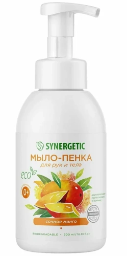 SYNERGETIC мыло-пенка гипоаллергенное натуральное сочное манго 500мл