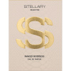 STELLARY парфюмерная вода женская naked goddess 46мл
