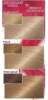 GARNIER COLOR SENSATIONAL крем-краска д/волос т.8.0 перелив. св.русый