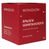 MiPASSiON баттер д/тела брызги шампанского 200мл