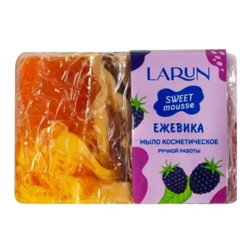 LARUN мыло твердое косметическое ручной работы ежевика 80г