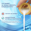 ВЕРНЕЛЬ кондиционер для белья ароматерапия загадочный лотос 1740мл (8)