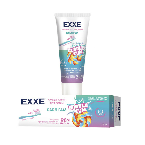 EXXE паста зубная детская с кальцием с 6 лет бабл гам 75мл
