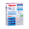 ПЕРСИЛ порошок стир color свежесть от vernel 450г