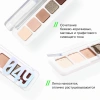 INFLUENCE BEAUTY палетка теней color algorithm т. 02