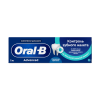 ORAL_B паста зубная advanced контроль появления зубного налета 75мл