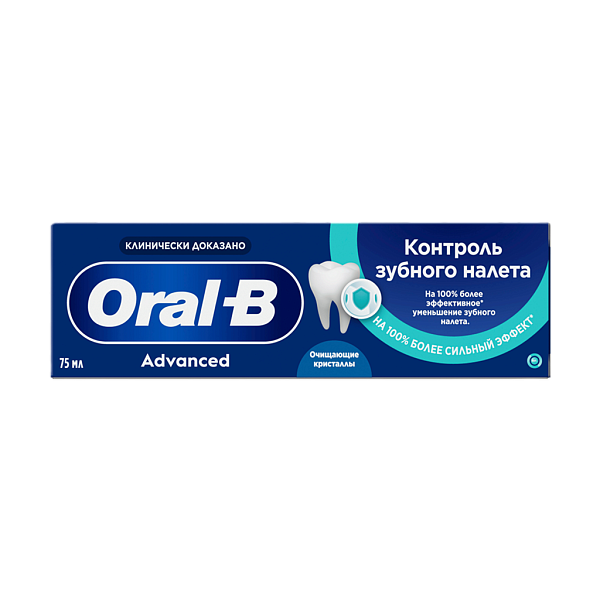 ORAL_B паста зубная advanced контроль появления зубного налета 75мл