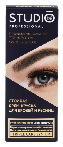 STUDIO краска д/бровей и ресниц пепельно-коричневый 30мл